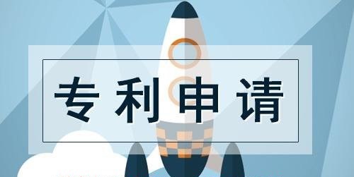 如何申請(qǐng)軟件著作權(quán)，登記軟件著作權(quán)有什么好處？