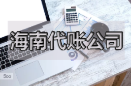 股權(quán)轉(zhuǎn)讓收入較多導致主營業(yè)務(wù)收入占比不達標，研發(fā)費用能加計扣除嗎？